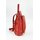 BELLI "Backpack Seattle" Leder Rucksack rot