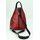 BELLI "City Backpack" leichter Leder Rucksack bordeaux schwarz